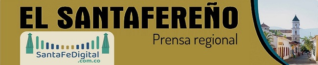 Logo Santafereño